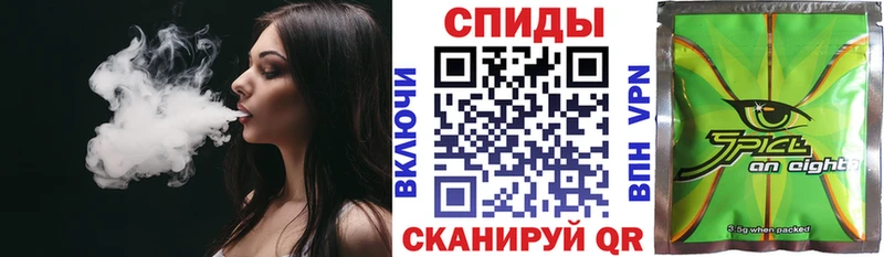 Бутират бутандиол хочу наркоту kraken ТОР Отрадный