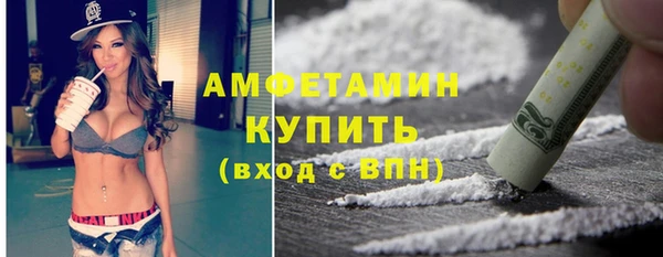 СК Россошь