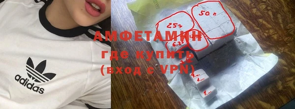 СК Россошь