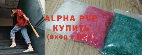 бошки Ростов