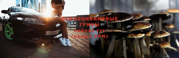 дистиллят марихуана Абаза