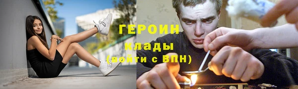 бошки Ростов