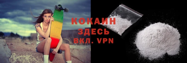 меф VHQ Абдулино