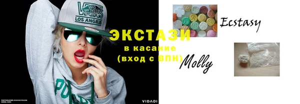 меф VHQ Абдулино