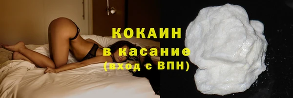 СК Россошь