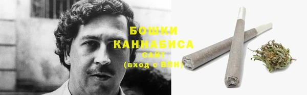дистиллят марихуана Абаза