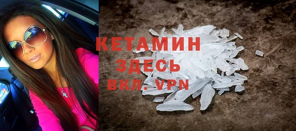 меф VHQ Абдулино