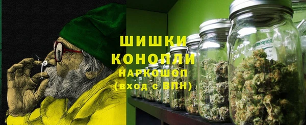 меф VHQ Абдулино