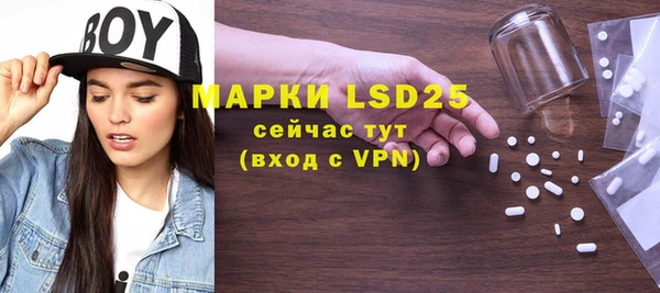 дистиллят марихуана Абаза