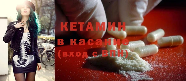 дистиллят марихуана Абаза