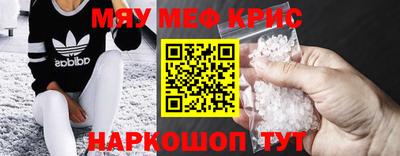 синтетический гашиш Ирбит