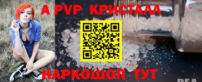 герыч Изобильный