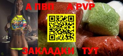 герыч Изобильный