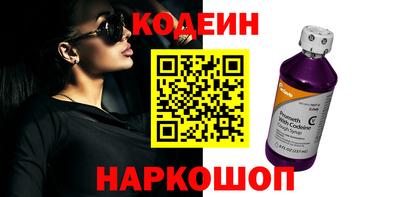 дистиллят марихуана Ипатово