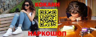 дистиллят марихуана Ипатово
