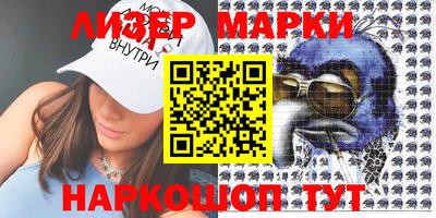 герыч Изобильный