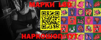 герыч Изобильный