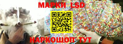 дистиллят марихуана Ипатово