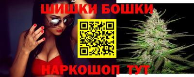 герыч Изобильный