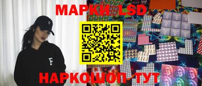 дистиллят марихуана Ипатово