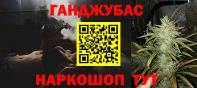 герыч Изобильный