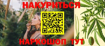 герыч Изобильный