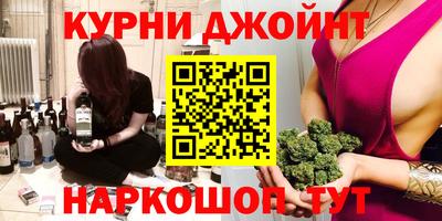 герыч Изобильный