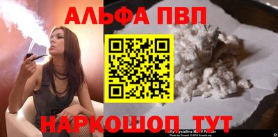 герыч Изобильный