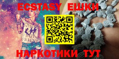 дистиллят марихуана Ипатово