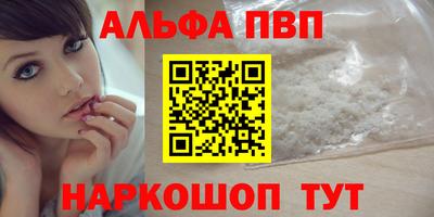 герыч Изобильный