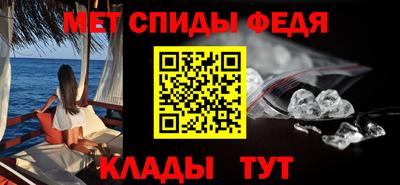 синтетический гашиш Ирбит