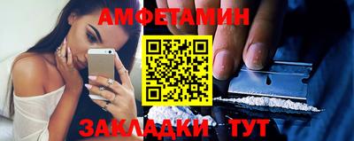 дистиллят марихуана Ипатово