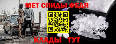 герыч Изобильный
