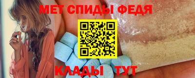 дистиллят марихуана Ипатово