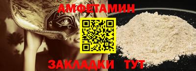 синтетический гашиш Ирбит