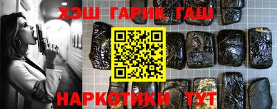 герыч Изобильный