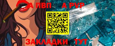 дистиллят марихуана Ипатово