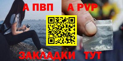 синтетический гашиш Ирбит